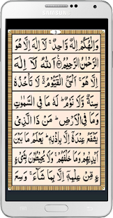 download Manzil free