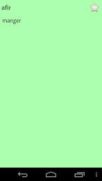 English Kurdish Dictionary poster 6