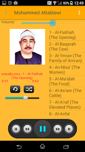How to get Muhammad Tablawy - Quran Karim Varies with device unlimited apk for bluestacks