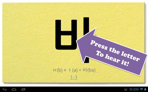 How to download Korean Letters (Hangul) 1.4 unlimited apk for laptop