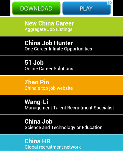 Everyday China Job Search Now