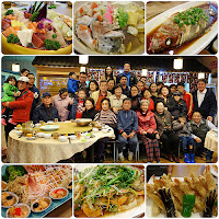 大漁居食屋 (已歇業)