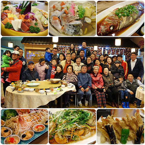 桃園美食．大漁居食屋