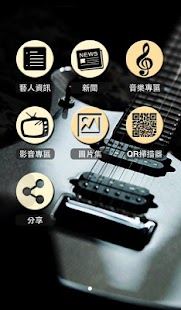 How to install kelly于文文 lastet apk for pc