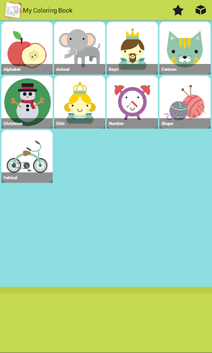 免費下載家庭片APP|My Coloring Book app開箱文|APP開箱王