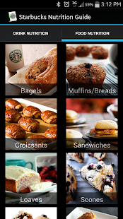 【免費健康App】Starbucks Nutrition Guide-APP點子