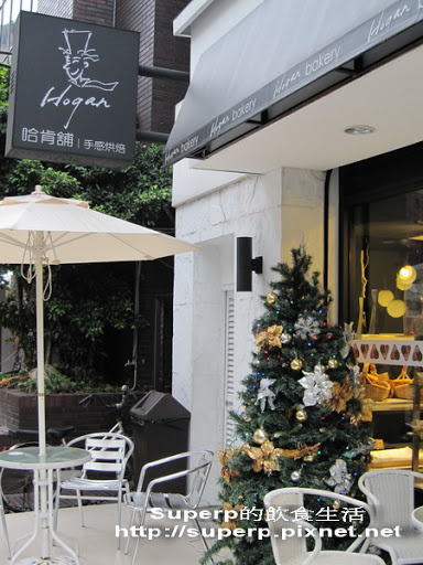 台北的哈肯舖手感烘焙：體驗秒殺麵包店的威力