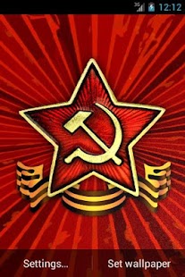 Lastest 3D Советская Звезда Живые Обои APK for Android