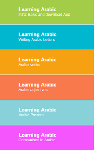 免費下載通訊APP|学习阿拉伯语试图通过自己学习一点阿拉伯语在家里。 app開箱文|APP開箱王