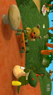 Turkish children's song Screenshots 1