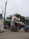 Pink Ram Temple 