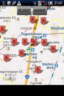 Lastest 銭湯マップ(東京) APK for PC