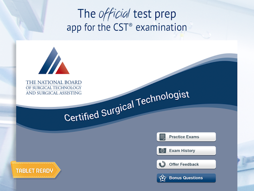 【免費醫療App】Official NBSTSA CST Exam Prep-APP點子