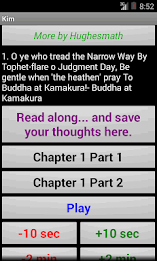 Kim audio and text poster 2