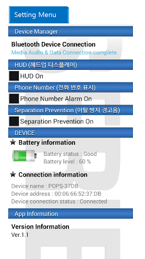 【免費工具App】시리즈팝스-SERIES POPS,POPS,팝스,LED-APP點子