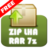 解凍ツール(ZIP/LHA/RAR/7z）日本語対応