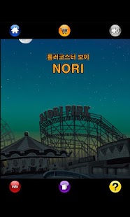 Lastest NORITOON-Kor APK for PC