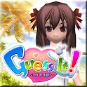 Guess It! ~ Left or Right ~ logo