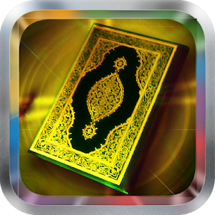 How to mod Mahmoud Al Hussary Quran MP3 patch 5.6.5 apk for laptop