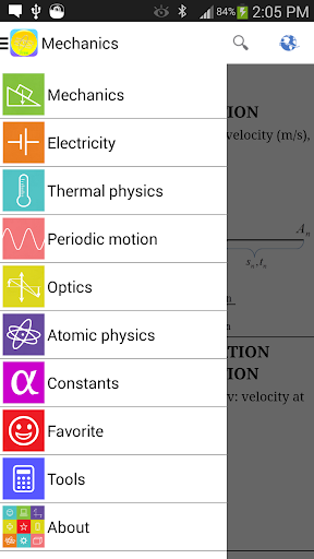 Physics Formulas