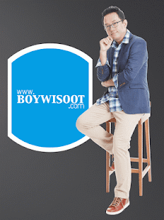 BOY WISOOT - บอย วิสูตร Screenshots 0