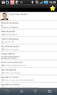 Diputa2 Screenshots 2