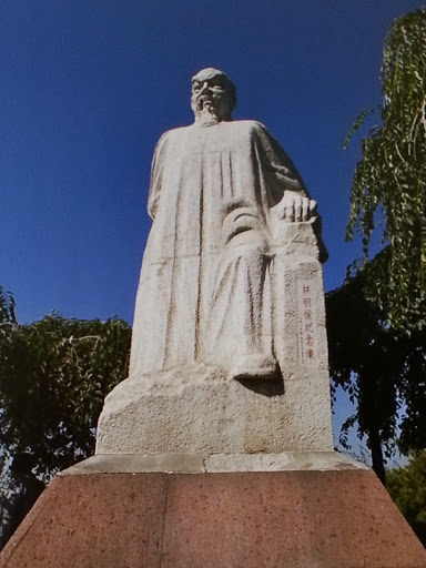 Lin Tse Hsu Statue