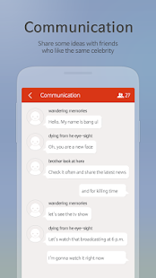 Fandom for SISTAR Screenshots 5