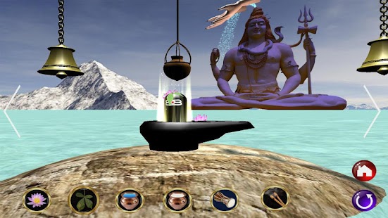 Shiva Puja 3D Screenshots 5