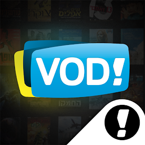 Walla! VOD !וואלה Varies with device