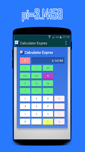 【免費工具App】Calculator Express-APP點子