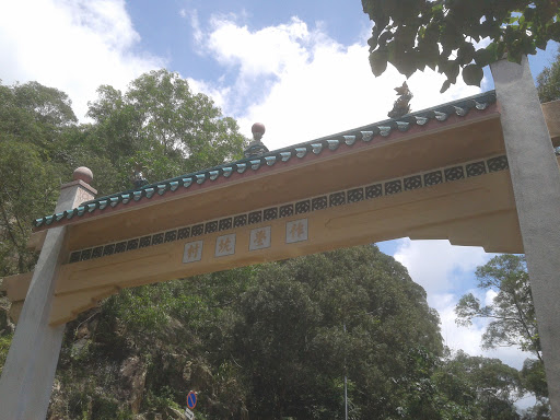 Tsok Pok Hang Village Entrance Arch