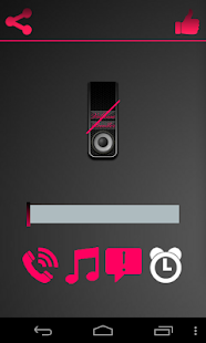 Maximum Volume Booster Screenshots 10