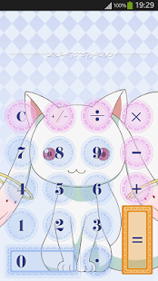 Madoka fone Sayaka Version - screenshot thumbnail