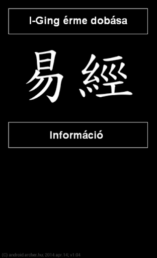 IGing IChing