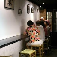 三星園抹茶.日本茶の專売店