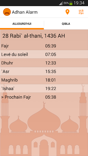 免費下載生活APP|Adhan Alarm with qibla app開箱文|APP開箱王