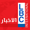 LBCI News mobile app icon