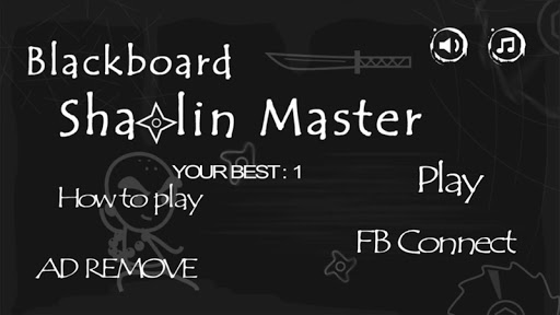 Blackboard Shaolin Master