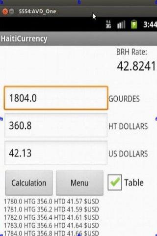 Haiti Gourde Currency Screen 2