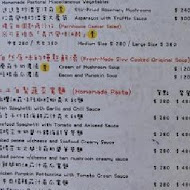 穠舍田園咖啡 餐廳 休閒農場