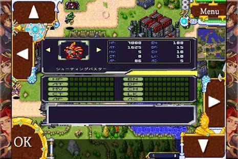 How to install ナイトセーバー patch 1.0 apk for bluestacks