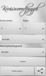 免費下載拼字APP|Kruiswoordpuzzel Nederlands app開箱文|APP開箱王
