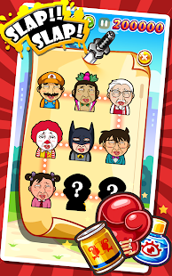 Slap!! Slap! Screenshots 7