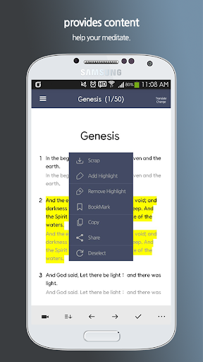 【免費生活App】Retranslation bible-easy Bible-APP點子