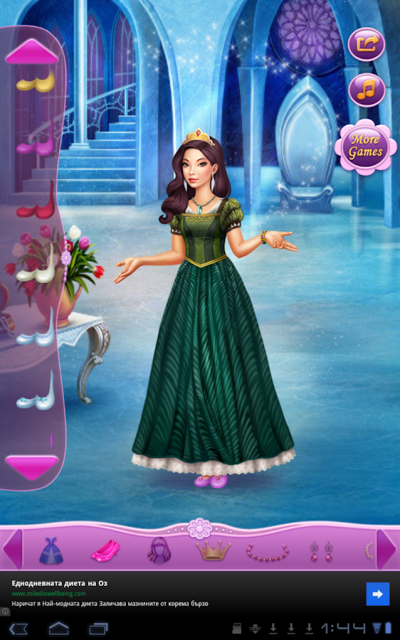 Disney Princess Beauty Parlour Snow White Dress Up Games - D ...