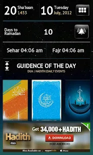 App Screenshot image 3