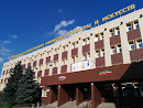 Kazan Culture and Art University