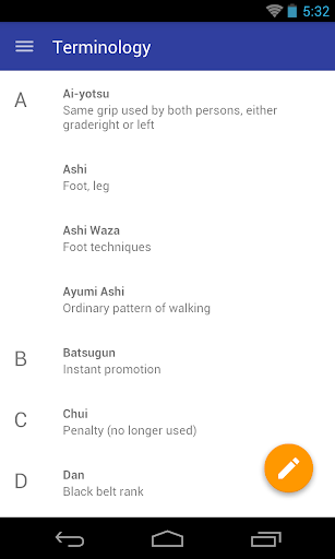 【免費運動App】Judo Reference-APP點子