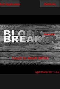 How to mod BLOCK BREAKeR AT Mono 1.2.5 mod apk for pc